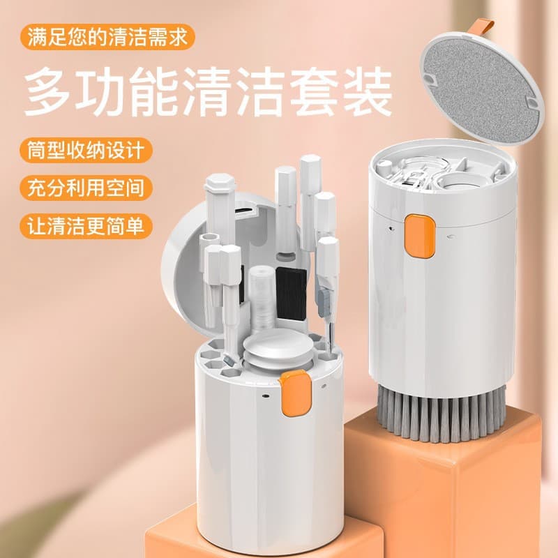 Cross-Mirror Q20 Multi-Function Cleaning Kit, Phone Screen Wipe Dust Removal Brush, Computer Keyboard Brush, Earphone Cleaning Pen