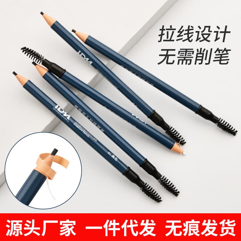 IDM Fine Tip Pull-Out Eyebrow Pencil Waterproof Sweat-Proof Non-Fading Makeup Microblading Positioning Pencil Hair-Like Defined Eyebrow Pencil