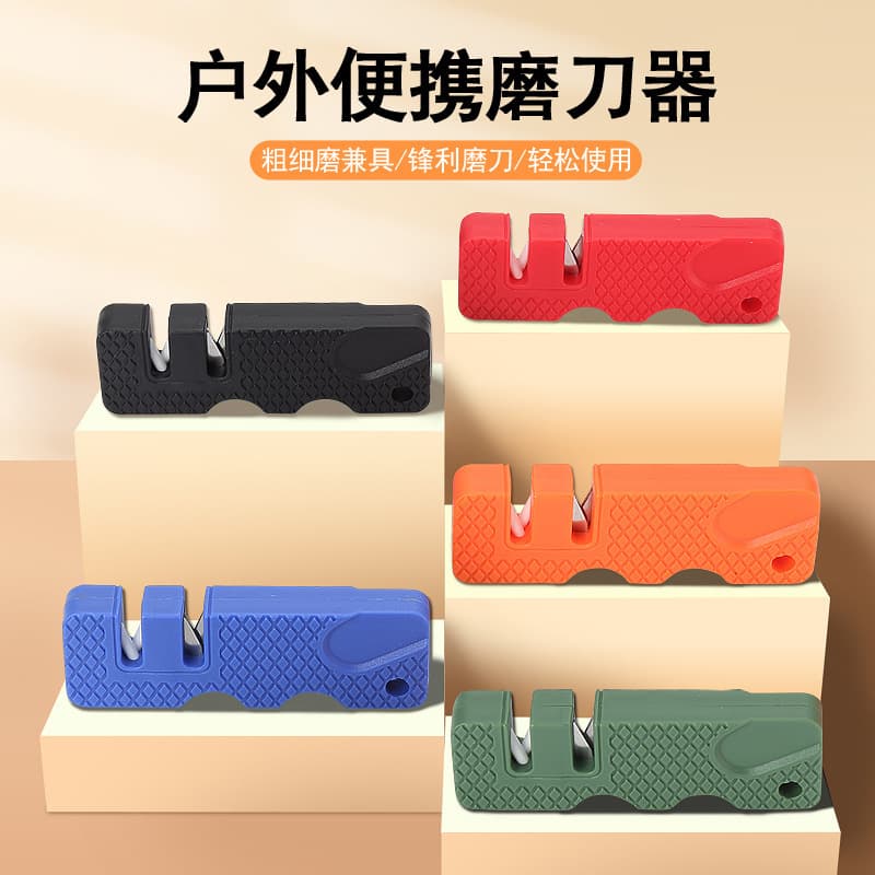 Small Size Mini Outdoor Portable Knife Grinder, Two-Stage Manual Ceramic Knife Grinder, Kitchen Tools Grindstone Wholesale