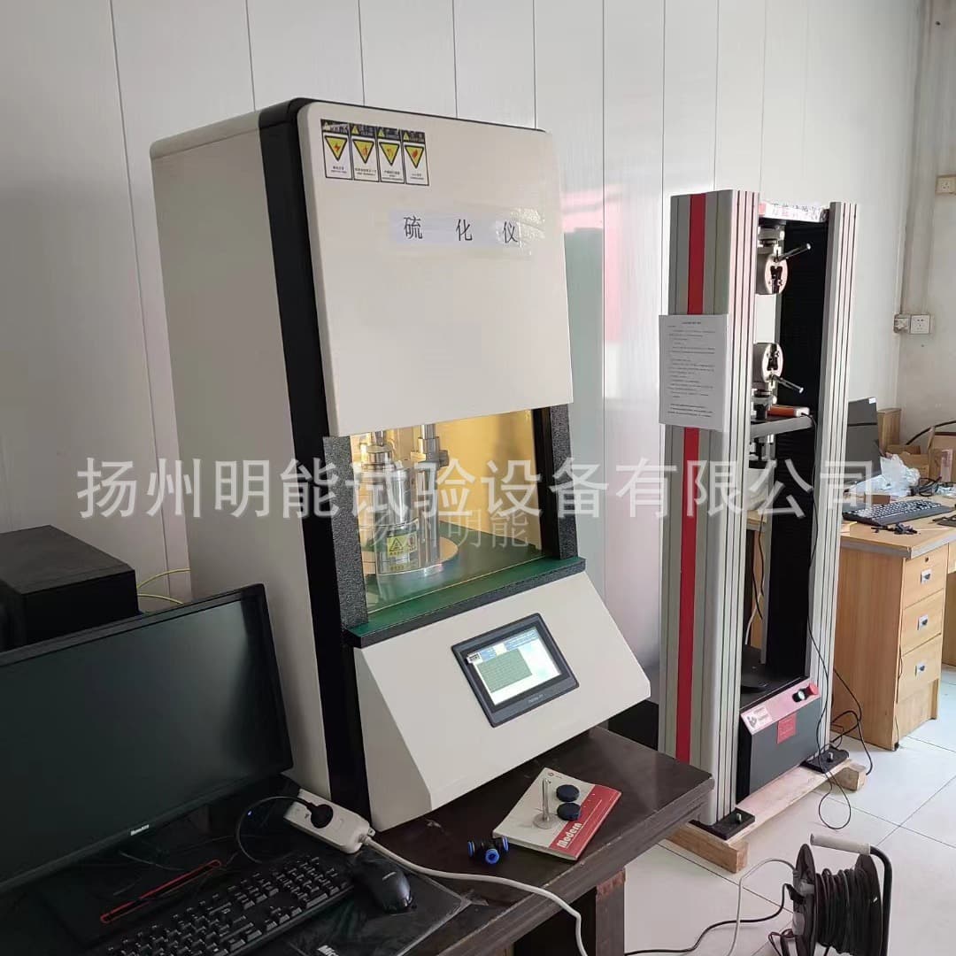 Rotorless Cure Meter Rubber Rheometer Test Sample Optimal Vulcanization Time