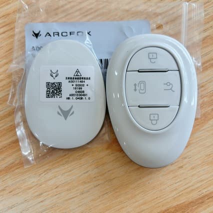 Special BAIC Jihu Koala S car key shell, Jihu Koala remote control shell, original car shell
