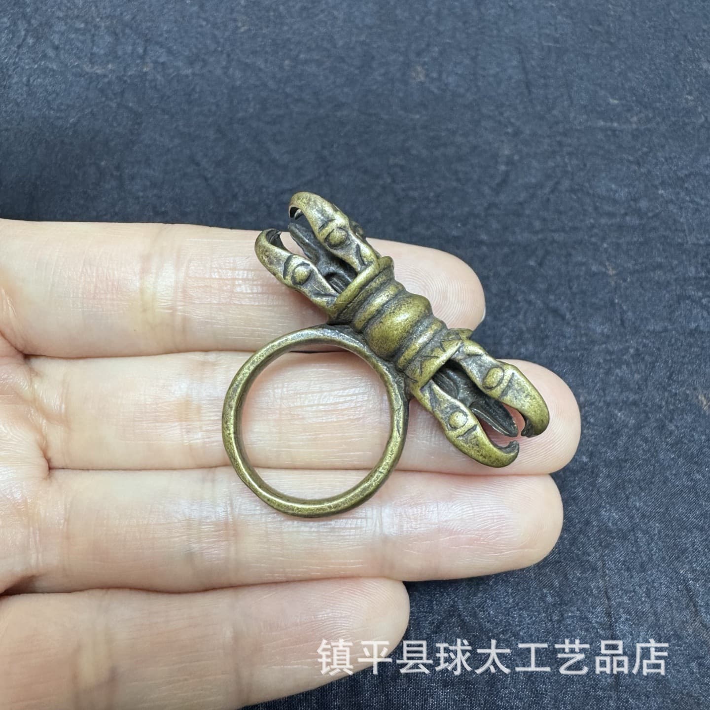 Tibetan Brass Vajra Ring
