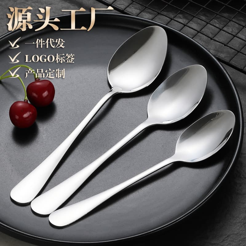 304 Stainless Steel Spoon Household Tableware Korean Style Coffee Spoon Long Handle Soup Spoon Thickened Stirring Spoon