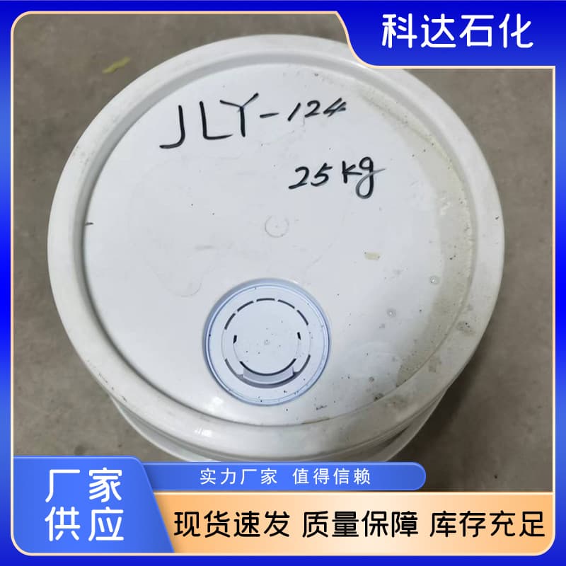 Jinxi (Huludao) Liquid Polysulfide Rubber JLY-124 LP-2 - Factory Direct Sales