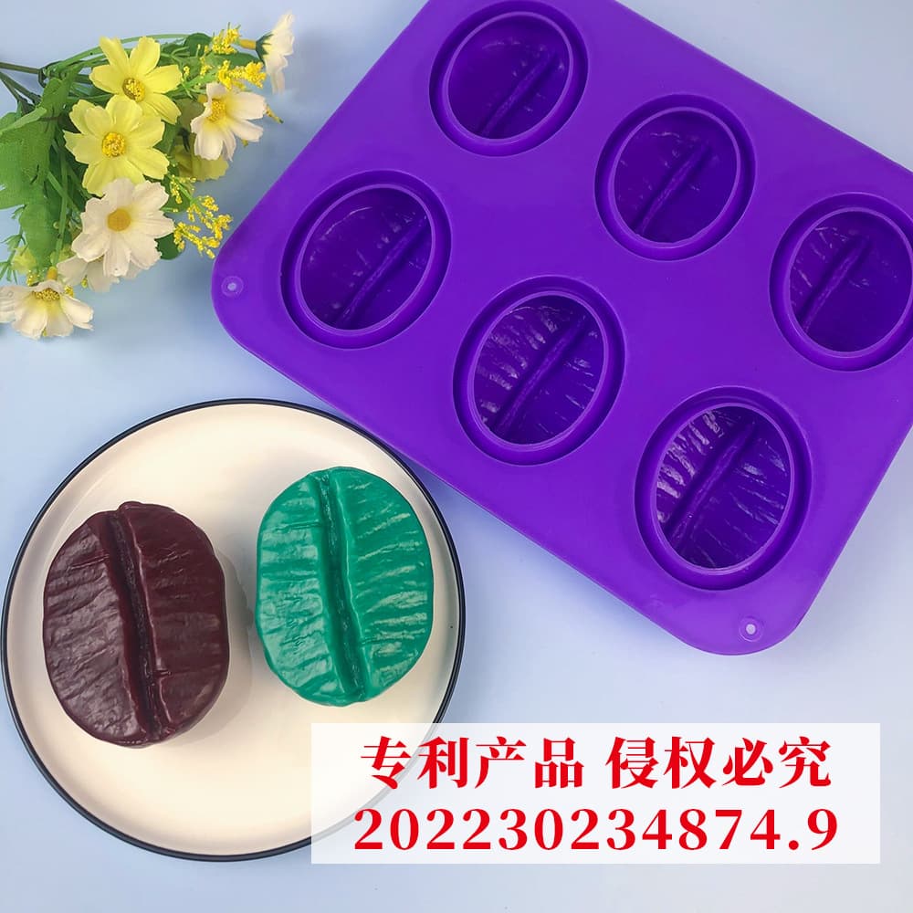 Six-Hole Silicone Baking Mold Chocolate Cake Ice Cube Mold Fragrance Candle Handmade Soap Mold Modern Simple Style Kitchen Tools