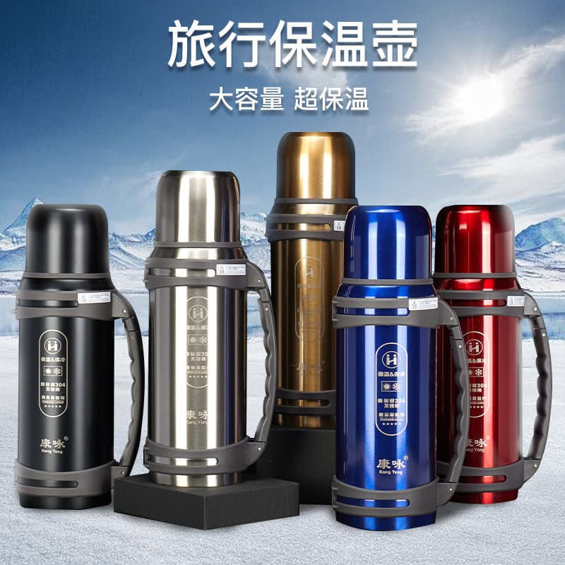 Wholesale from Manufacturer, 304 Stainless Steel Vacuum Large Capacity Outdoor Cup, Portable Car Travel Bottle, Sports Insulated Bottle