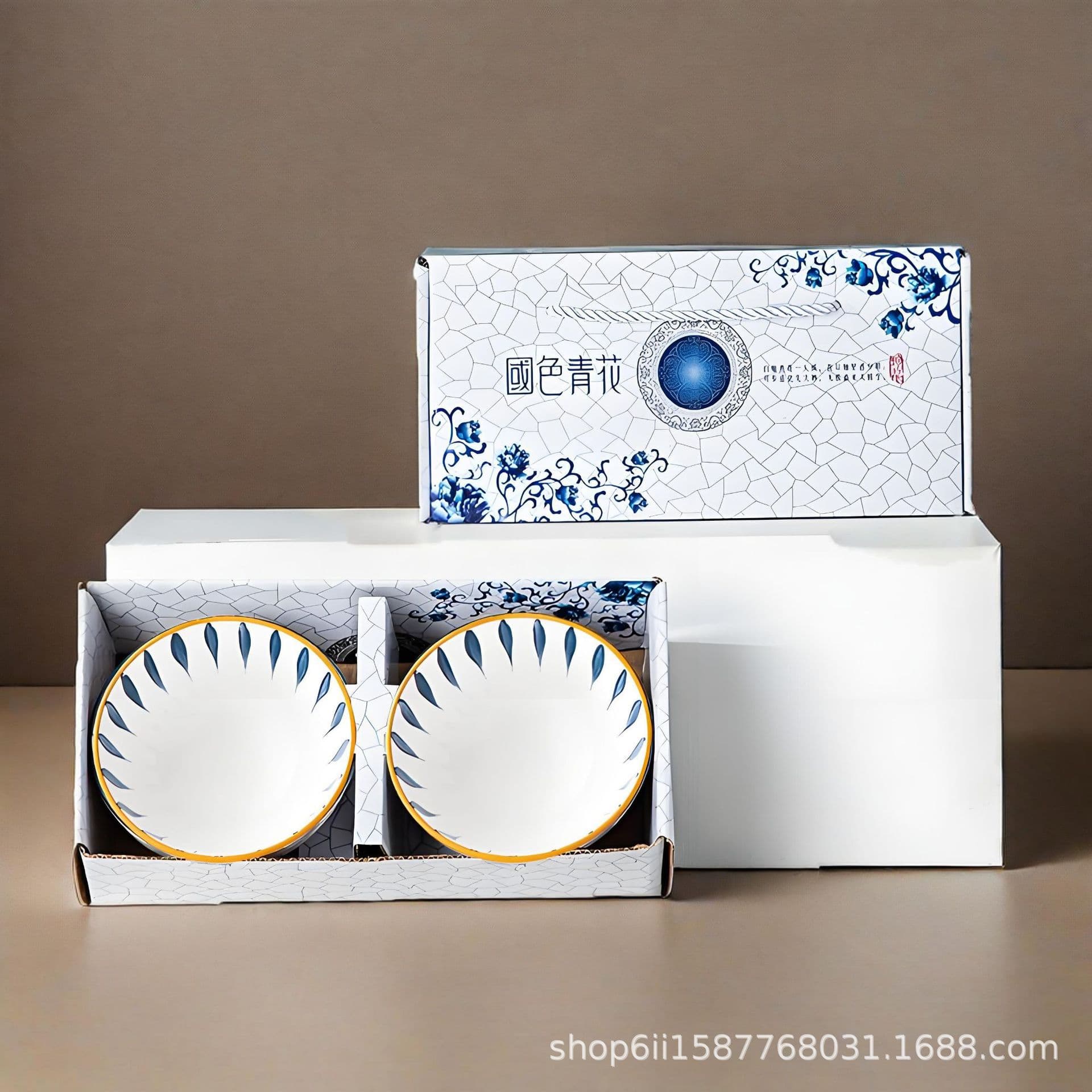 New Green Landscape 9-Piece Home Ceramic Bowl and Plate Set Tableware Gift Box Packaging Gift Souvenir Wholesale