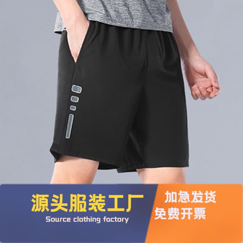 Men's Summer Casual Shorts, Breathable Quick-Dry 5-Inch Shorts, Loose Fit Beach Shorts, Running Sports Shorts