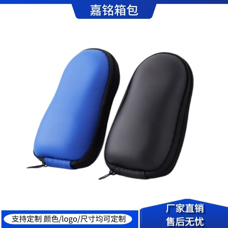 Shaver Storage Bag Compatible with Philips and Flyco Razors, Travel Portable EVA Case