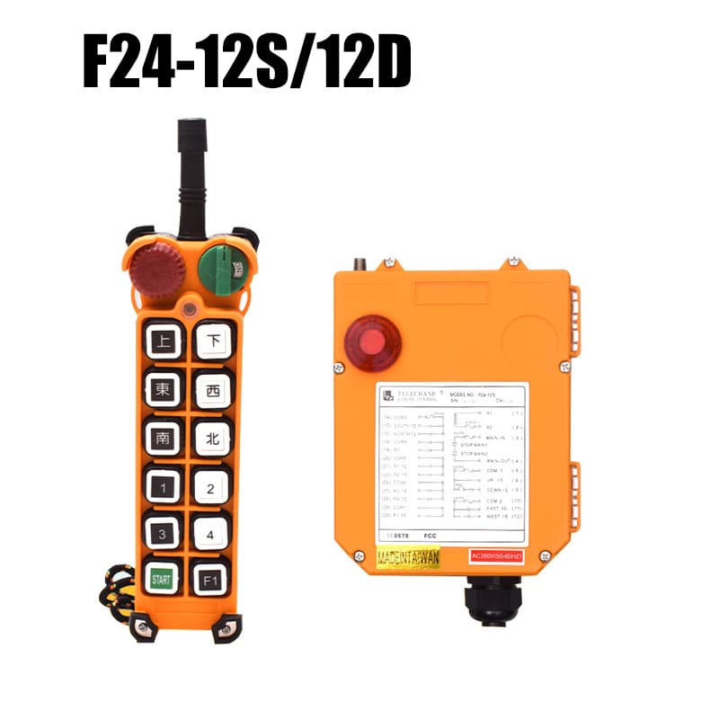 F24-12S/12D Remote Control Crane Overhead Crane Industrial Wireless Yuding Double Girder Dual-Speed Remote