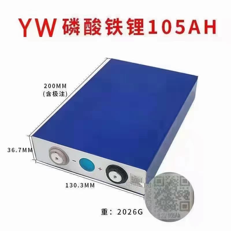 3.2V EVE 105AH LiFePO4 Aluminum Case Large Single Cell Power Storage Lithium Battery Export A-Grade Cell