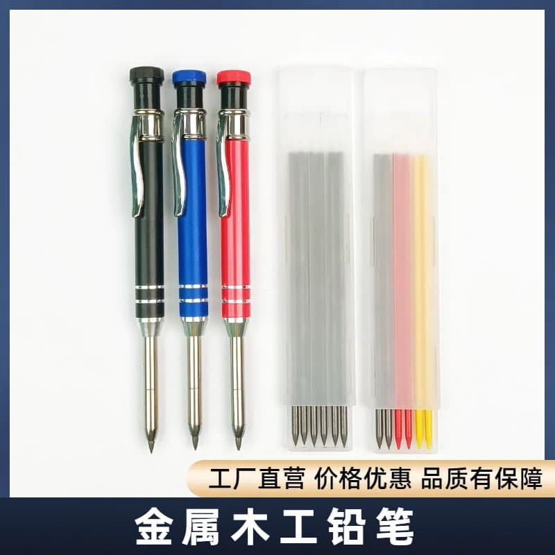 Woodworking pencil metal long head deep hole engineering marking red yellow black special marker pen woodworking pen wholesale