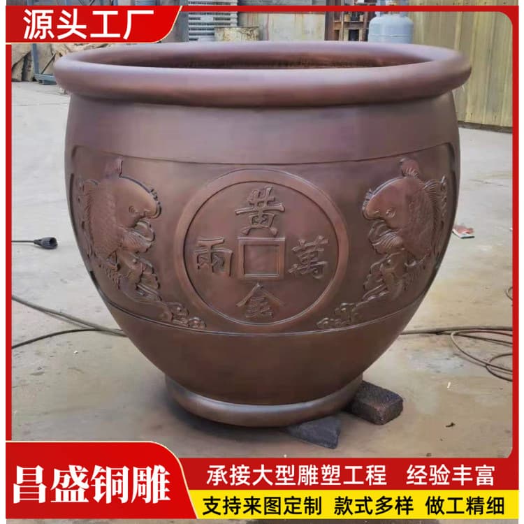 Copper vat, large copper vat, 1 meter large copper vat, temple brass vat, Forbidden City's vat, cast copper flower and fish aquarium manufacturer