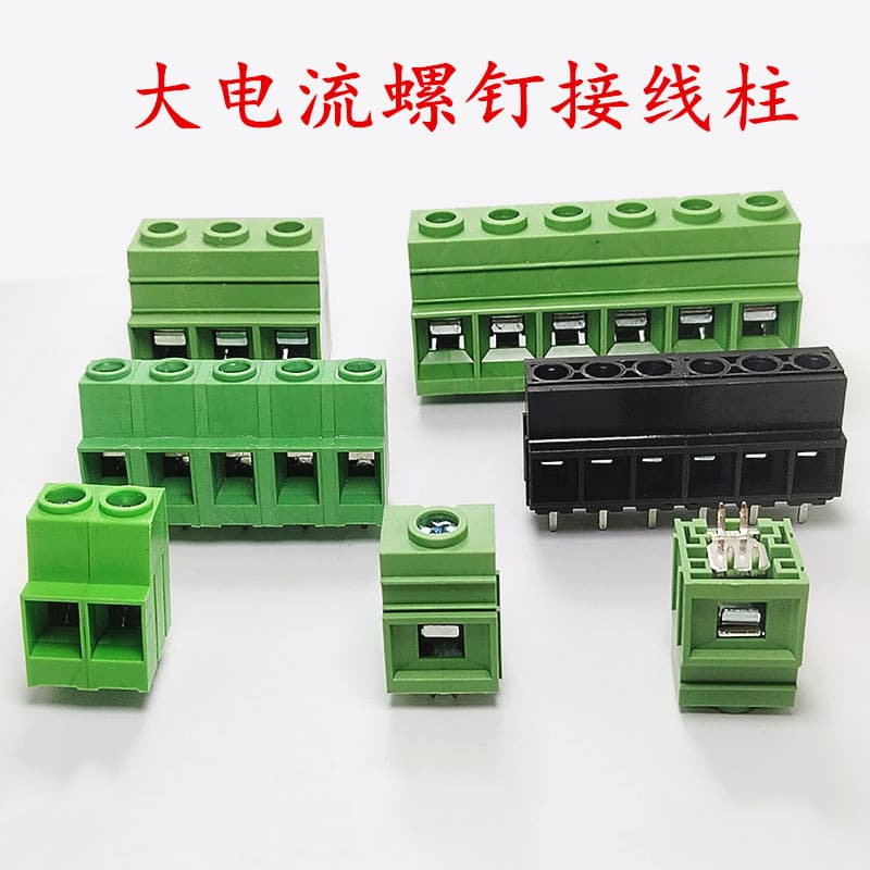 57A750V High Current Terminal 135T-10.16MM Screw-Type PCB Terminal Block 2P3P Pure Copper Terminal