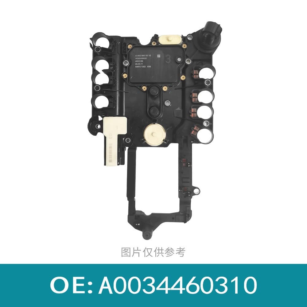 A0009018008 Transmission Control Module for Mercedes-Benz Remanufactured Board 3 Spare Part Mercedes x164