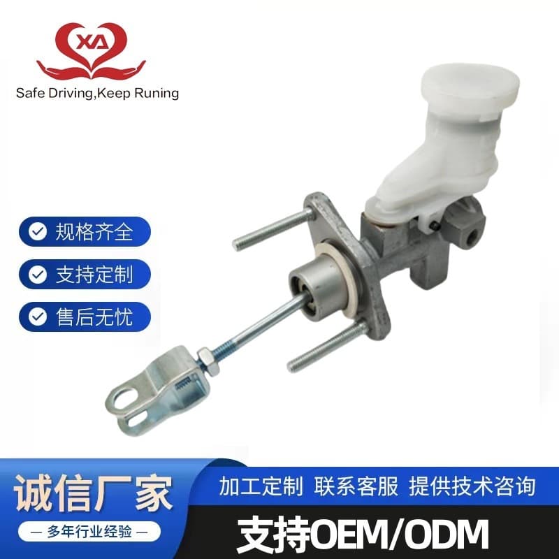 MR995036 Automotive Clutch Master Cylinder for Mitsubishi L200 Clutch Pump