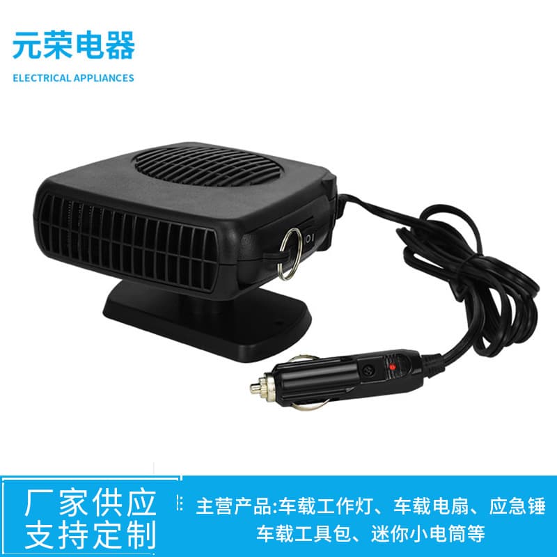 Factory Supply Car Heater, Vehicle Electric Heater, Portable Warmer, Car Air Conditioner