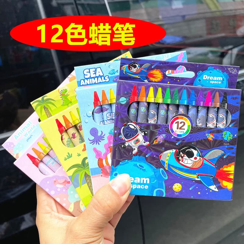 Cartoon crayon student crayon stick washable 12-color creative graffiti does not dirty hands children's color pen mini paintbrush