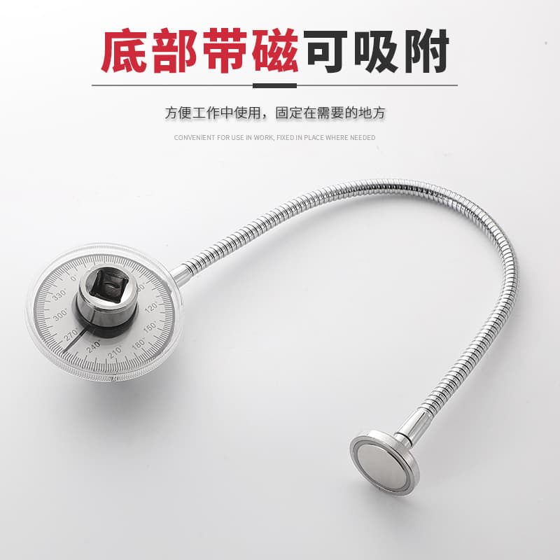 Torque gauge, torque meter, angle torque gauge, torque gauge, wrench, torque measuring instrument, angle measuring instrument, indexing device
