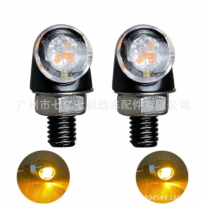 Mini Turn Signal Light 12V Electric Motorcycle Modified LED Flashing Indicator Vintage Motorcycle Zinc Alloy Turn Light