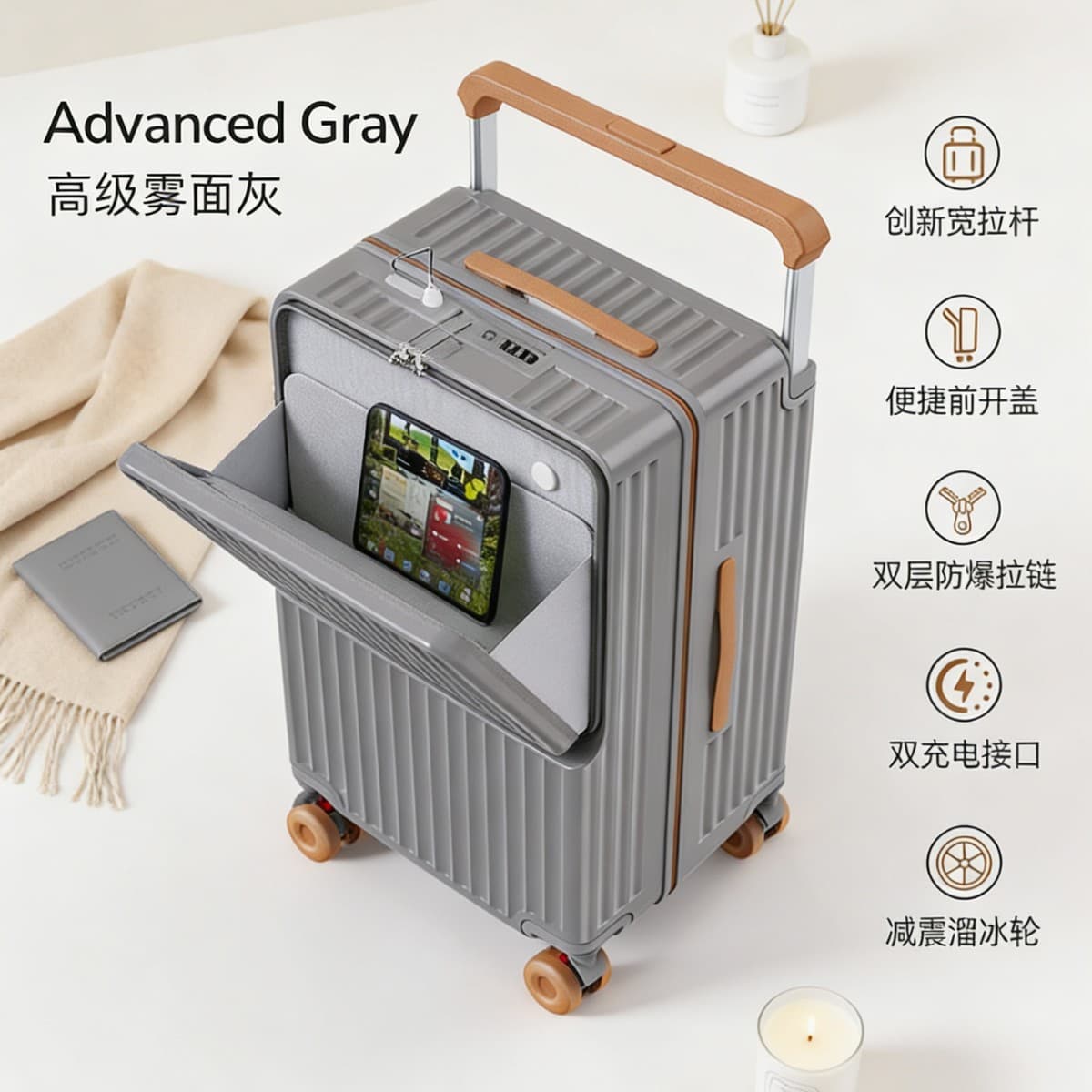 Cross-Border Factory-Made Sturdy and Durable ABS+PC Luggage Suitcase with Lightweight Zipper, Silent Universal Wheels, Large Travel Code Lock Suitcase