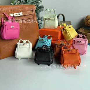 Trendy Mini Backpack Bag Charm Fashion Solid Color Earphone Case Simple Keychain Decoration Cross-Border Mystery Box