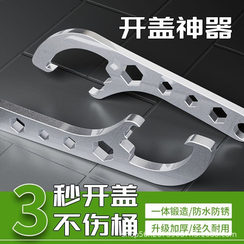 Dedicated can opener, universal metal wrench, multi-functional can opener.
