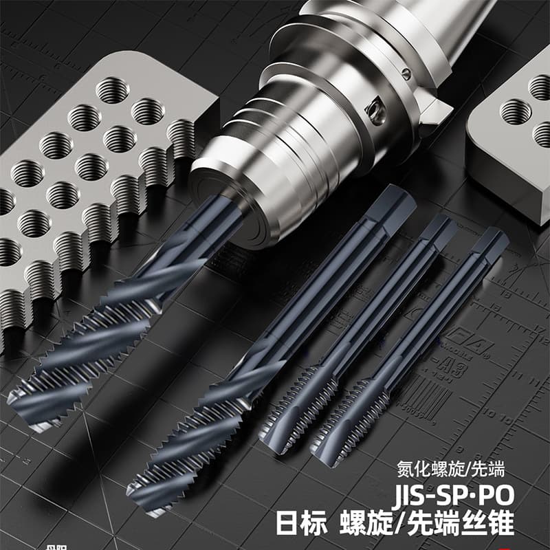 Wholesale - M2 fully ground flute tip point straight flute spiral nitride machine taps, threading machine threads, JIS standard taps