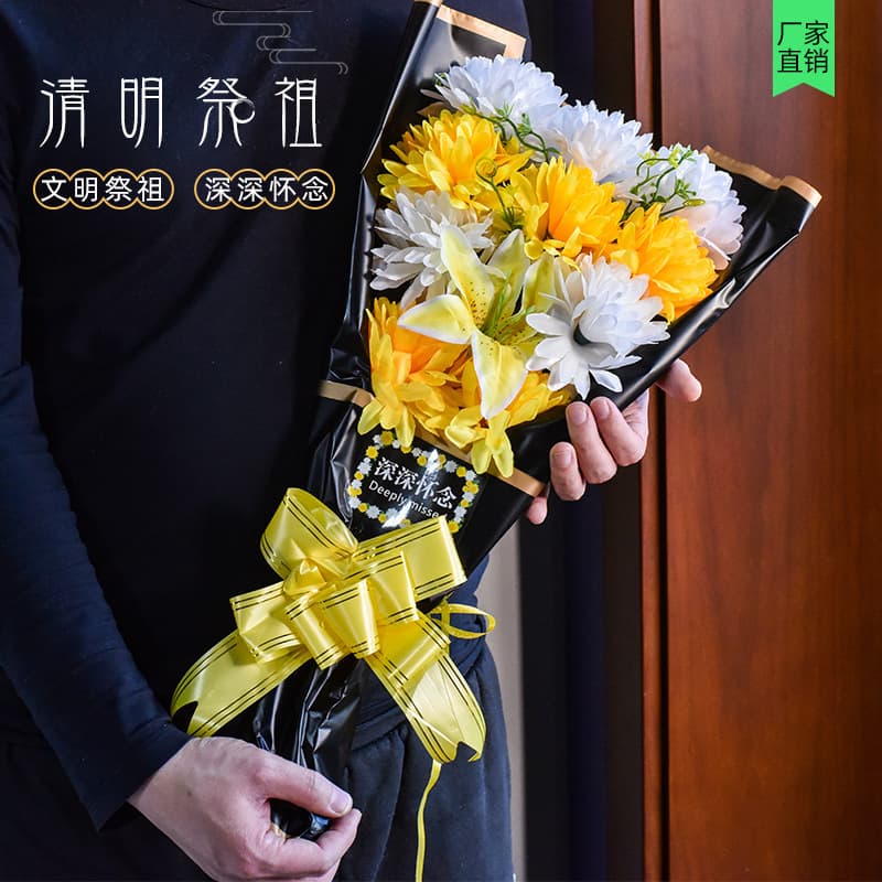 Artificial flowers for Qingming Festival tombstone, fake chrysanthemums, memorial bouquets, plastic flowers for grave sweeping, hand-held bouquets