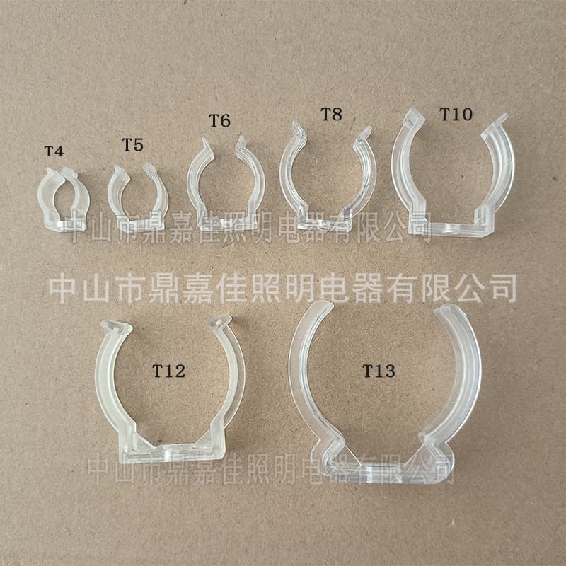 T4/T5/T6/T8/T10/T12/T13 Plastic Tube Clips Fixing Clamps Spring Clips