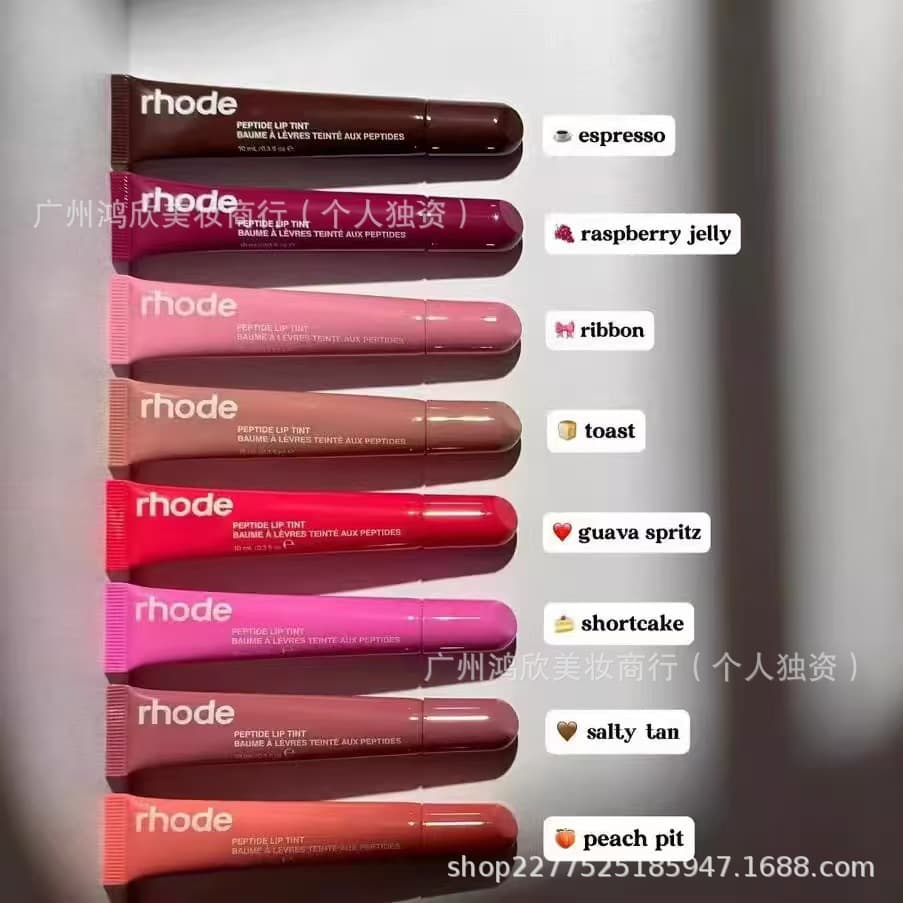 Cross-border in-stock Rhode Hailey Lip Gloss Hailey Lip Balm Moisturizing Lip Care Lip Gloss Lipstick Floral Scent
