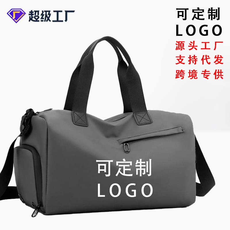 Women's Travel Bag Short Trip Luggage with Shoe Compartment Gym Bag Wet and Dry Separation Sports Bag Water-Resistant Swimming Bag Wholesale