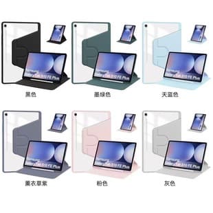 For Samsung S10FE+ 13.1-inch Protective Case TabA9+ Tablet Leather Case S6lite Acrylic Rotating A8