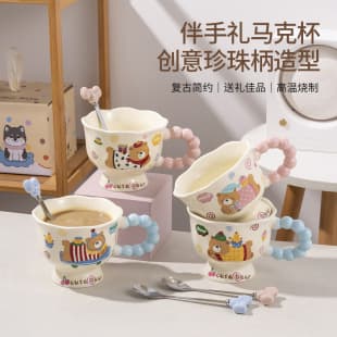 Ins-style couple's mug, cute bear water cup, souvenir cup, high-end ceramic mug, gift set