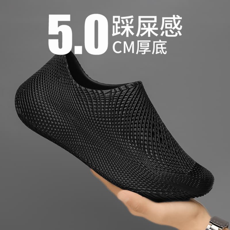 Holey Shoes Men's Lightweight Work Shoes Slip-On Breathable Sandals Beach Shoes Trendy Casual Versatile