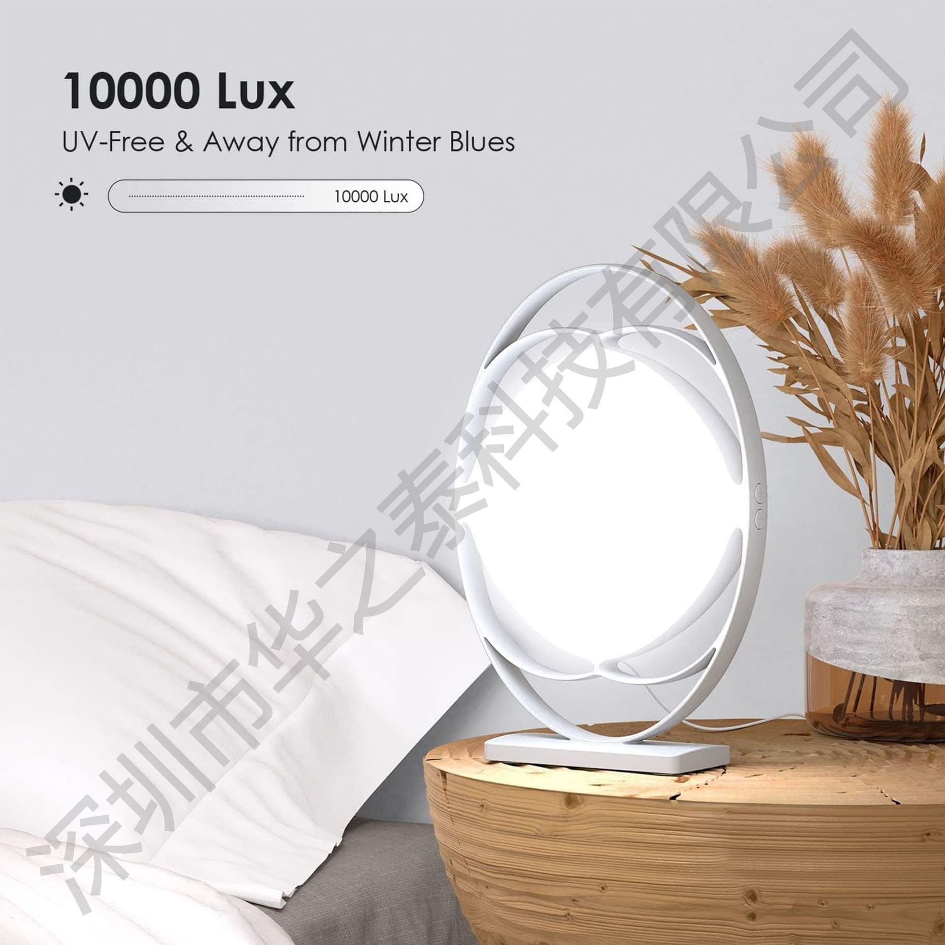Amazon bestseller SAD light therapy lamp bionic sunlight, zero UV, factory direct private mold smart high-intensity light