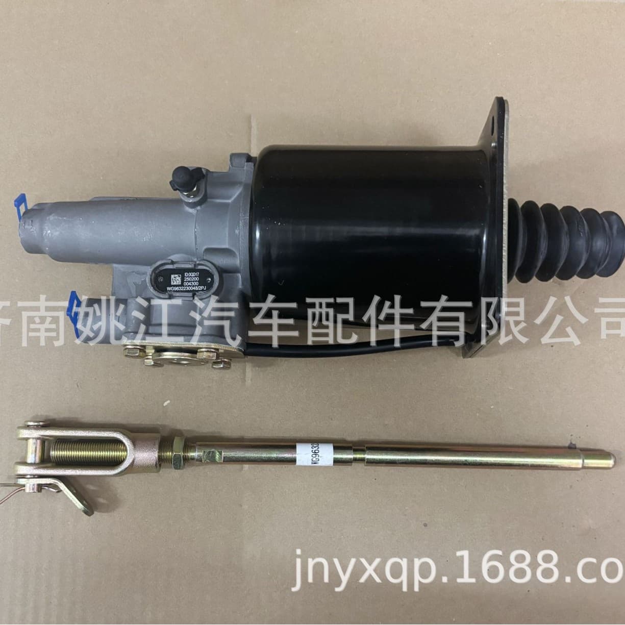 Jinwangzi Huanghe Shaoshuai Light Truck Clutch Booster Cylinder Clutch Slave Cylinder WG9632230048