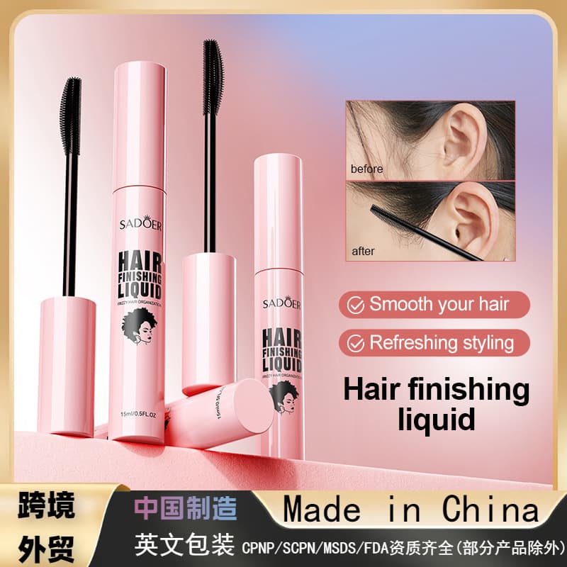 SADOER Hair Taming Liquid for Flyaways - Styling Lotion for Messy Hair, Cross-Border Wholesale