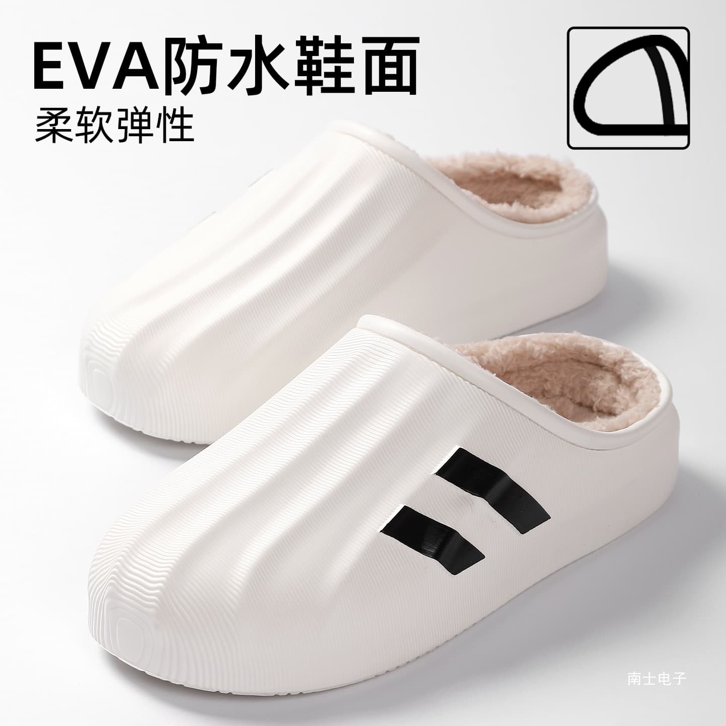 Quyijia Official Store™ Fashion Trend Men's Waterproof Upper Cotton Slippers, Autumn/Winter Home Non-Slip Thick-Soled