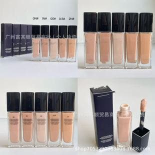 Cross-border channel longwear concealer 11ml brightening ON1N2N long-lasting Correctur creme