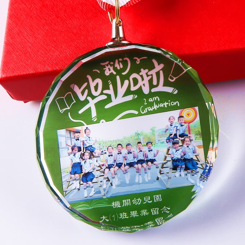 Customized Class Graduation Gifts for Kindergarten, Group Souvenir Photos as Elementary School Children's Creative Presents