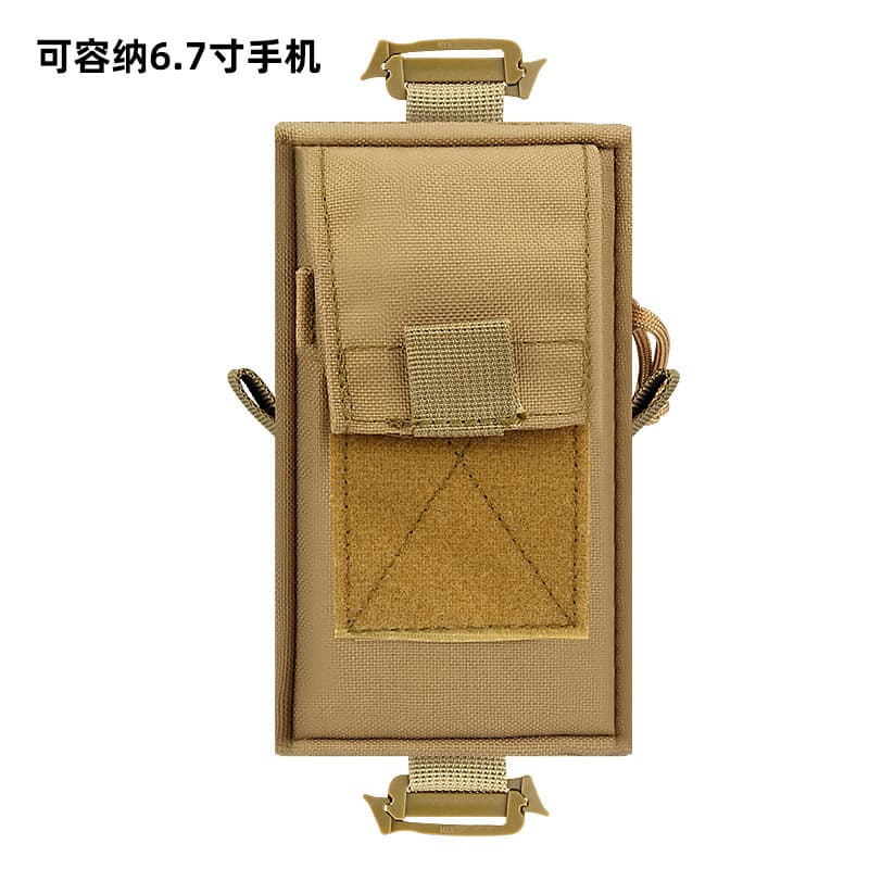 Cross-border Amazon multifunctional portable military fan molle first aid kit tactical camping mountaineering mobile phone bag