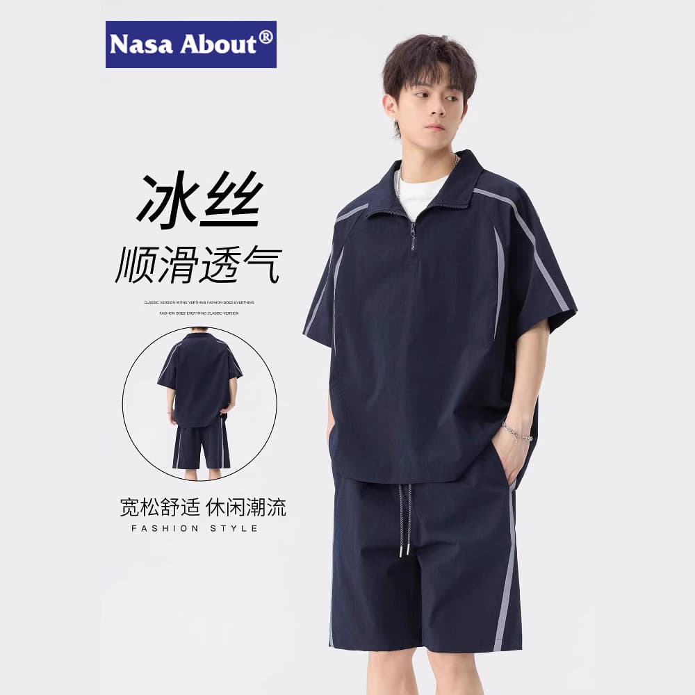 NASA Ice Silk Casual Sports Set Men's Summer Trendy 2025 New Loose Cool-Feel Stylish Men's Outfit