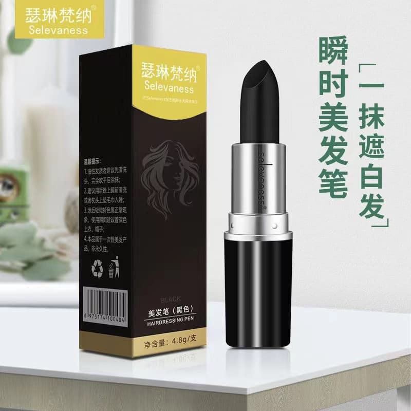 Temporary Hair Color Stick, One-Time Hair Dye Pen, Covers Gray Hair, Chestnut Brown, Black, Lipstick-Style Hair Color Pen, Instant Hair Dye
