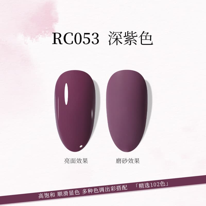 Huasi Butterfly - 15ml Nail Gel Set, 102 Trendy Colors, Solid & Sheer Full Series for Nail Salons