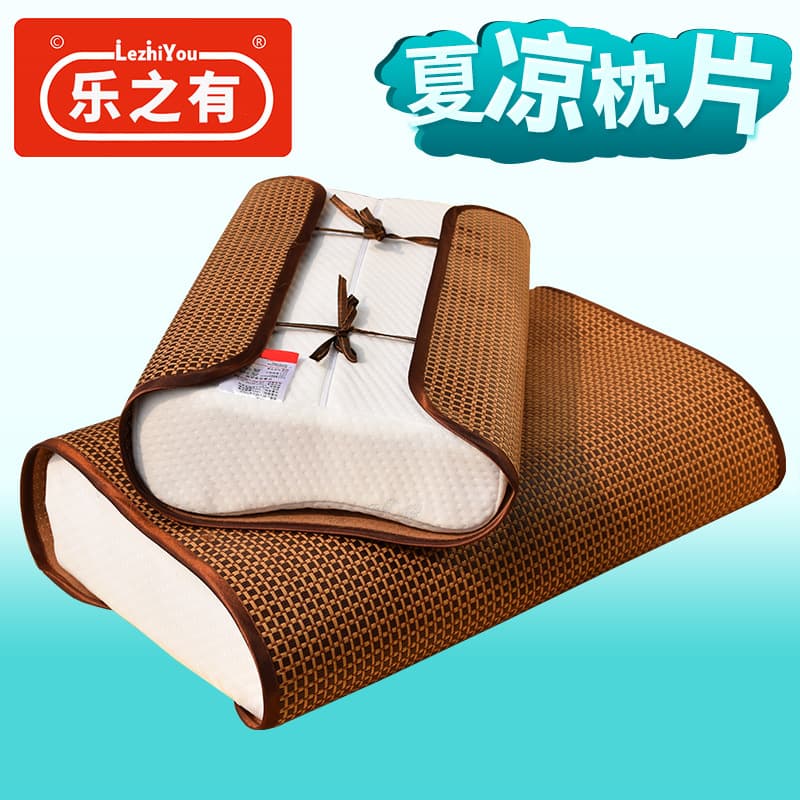 Summer mat, latex pillow, mat pillow, children's rubber memory latex pillow, single pillow, leather pillow, pillow cover