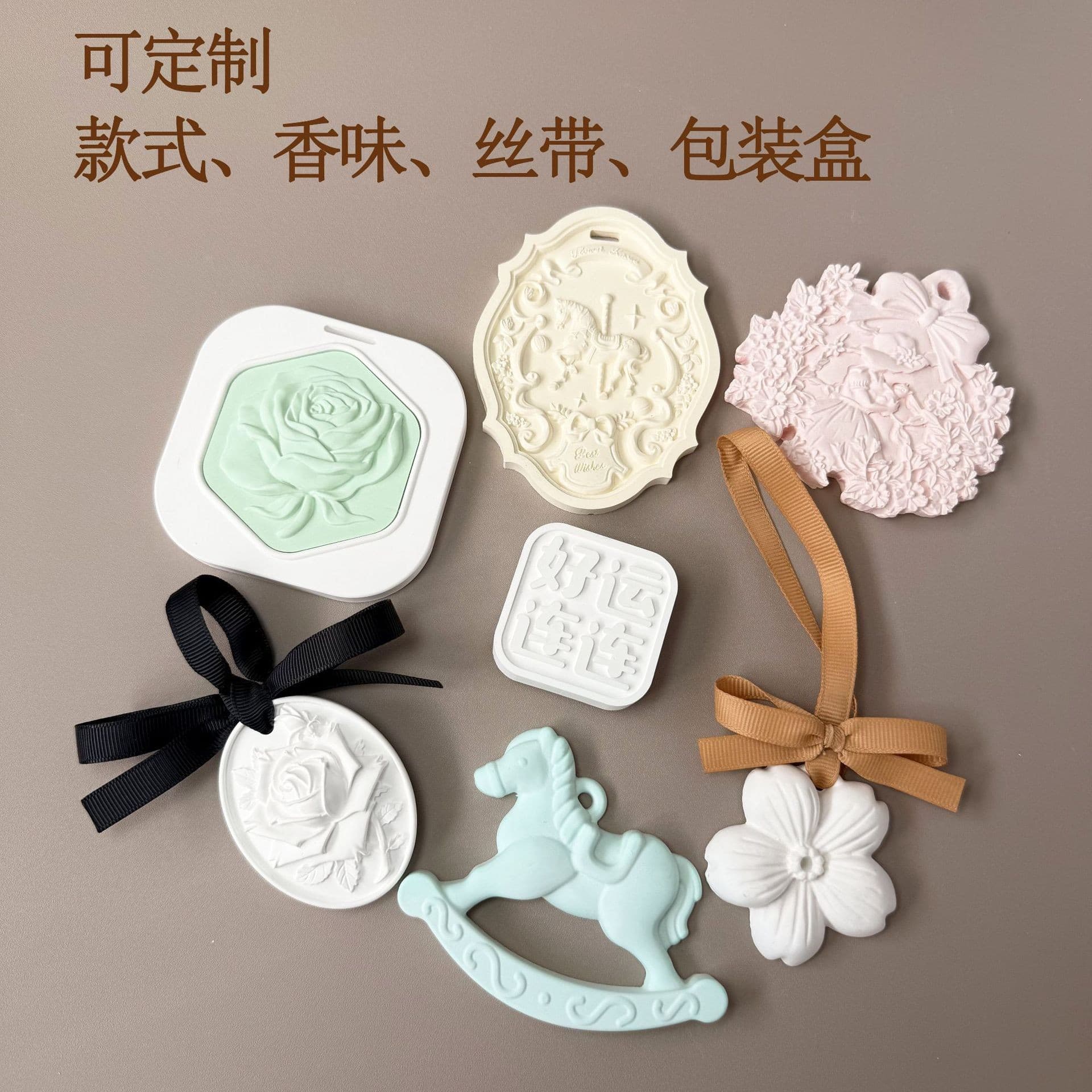 Custom Aromatherapy Plaster Discs for Car, Home, Cabinet Diffuser Stones, Unscented Wardrobe Freshener and Deodorizer