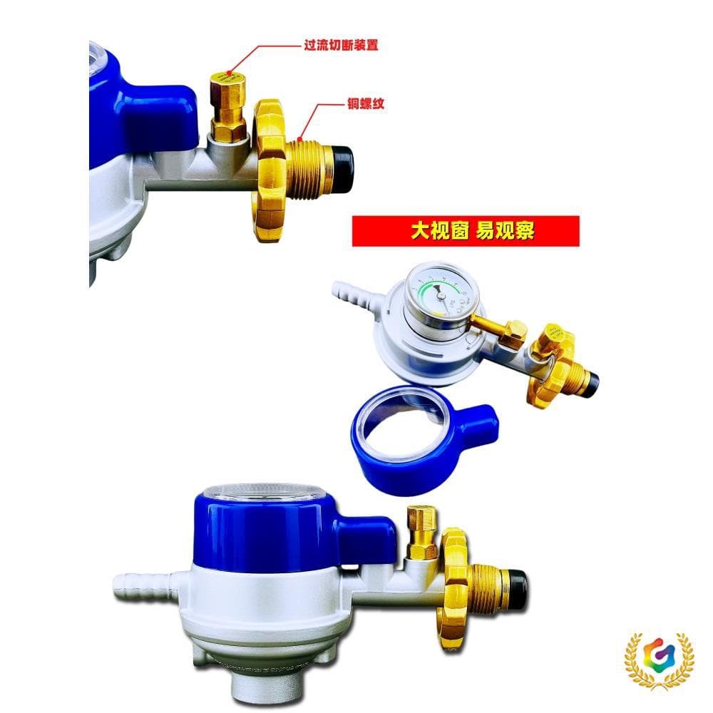 ✅ Regulator for Bottled Gas Cylinder, Low-Pressure Self-Closing Explosion-Proof with Meter, Gas Meter Valve, Pressure Regulator Valve