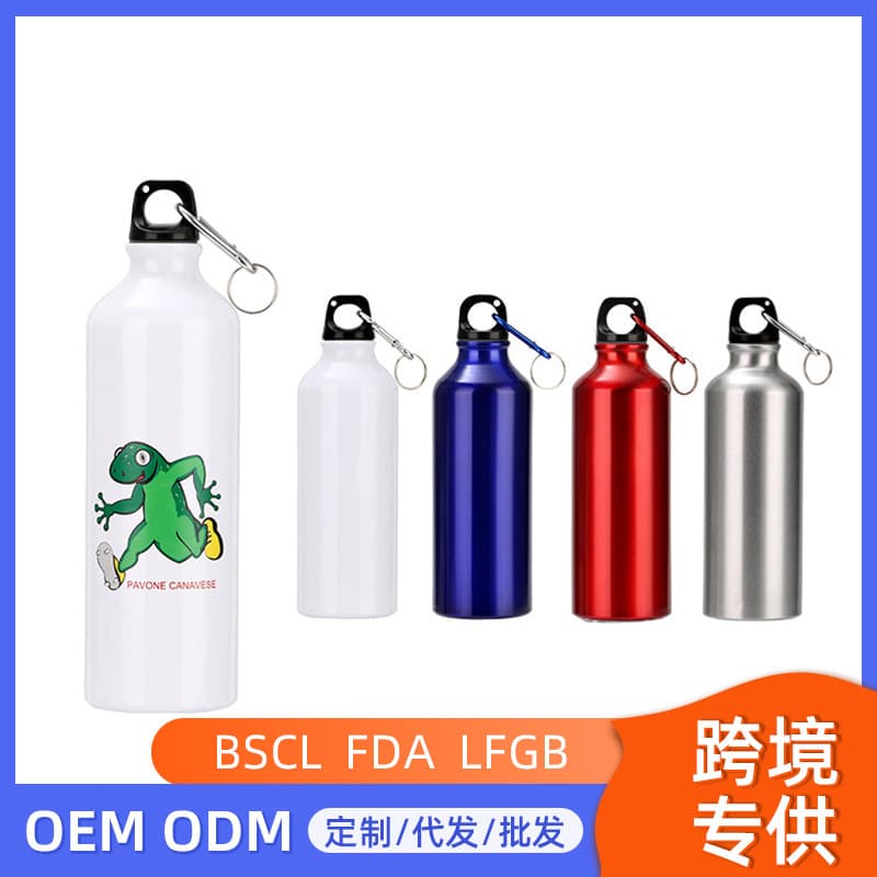 Cross-Border Hot Selling Handle Aluminum Cup European and American Aluminum Space Bottle Outdoor Portable Cycling Water Bottle Large Capacity Sports Water Bottle