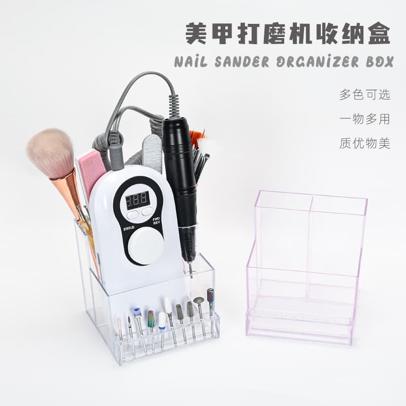 Cross-Border Portable Nail Polisher Stand, Polishing Head Organizer Box, Multi-Purpose Nail Art Tool Storage Box
